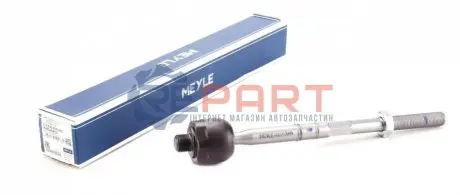 Тяга руля Meyle 0160300001HD Купить в Украине