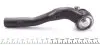 Фото Наконечник тяги рульової (R) MB C-class (W203/W204) 00-14 MEYLE (0160300002) зображення 3
