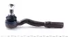 Наконечник рулевой тяги MB E-class (W211) 02- Meyle (0160300007) изображение 2