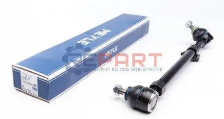 Тяга рульова (з наконечником) MB E-class (W124) 2.0-3.6 84-98 MEYLE 0160306309 Купити в Україні