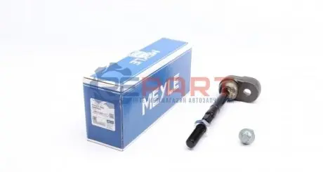Тяга руля Meyle 0160310004