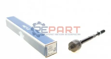 Тяга рульова MB A-class (W176)/B-class (W246/W242) 11- MEYLE 0160310012 Купити в Україні