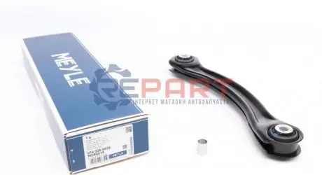 Фото Важіль підвіски (задній/зверху/ззаду) MB E-class (W124/W210) 93-03 MEYLE (0160350038) зображення 1