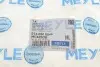 Рычаг подвески Meyle (0160500046) изображение 8