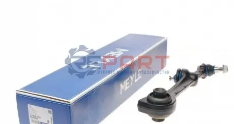 Фото Важіль підвіски (передній/знизу/ззаду) (L) MB S-class (W221) 05-13 MEYLE (0160500068) зображення 1