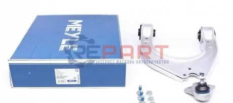 Фото Важіль підвіски (передній/зверху) MB CLS-class (C219)/E-class (S211/W211) 1.8-6.2 02-10 MEYLE (0160500070) зображення 1