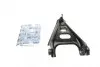 Важіль підвіски (передній) Smart ForTwo 07- 016 050 0071