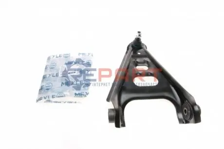 Фото 1 — Важіль підвіски (передній) Smart ForTwo 07- MEYLE (016 050 0071) Фото Важіль підвіски (передній) Smart ForTwo 07- MEYLE (016 050 0071) зображення 1