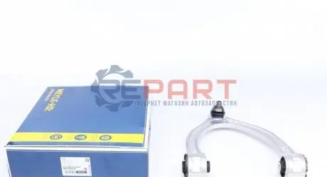 Фото 1 — Важіль підвіски (передній) (R) MB C-class (W205)/E-class (W213) 13- MEYLE (0160500142HD) Фото Важіль підвіски (передній) (R) MB C-class (W205)/E-class (W213) 13- MEYLE (0160500142HD) зображення 1