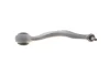 Ремонтний набір важелів підвіска Meyle (016 050 0226/HD) зображення 7