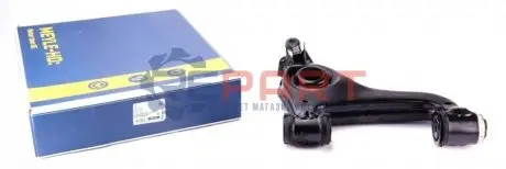 Фото Важіль підвіски (передній/знизу) (L) MB E-class (W210) 95-02 MEYLE (0160502101HD) зображення 1