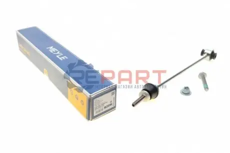 Фото Тяга стабілізатора (переднього) (L) MB GL-class (X166)/GLE (C292/(W166)/GLS (X166)/M (W166) 11-19 MEYLE (016 060 0065/HD) зображення 1