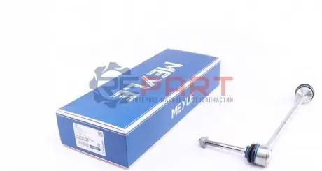 Стойка стабилизатора Meyle 0160600097HD Купить в Украине