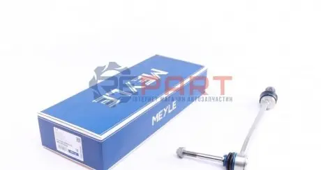 Стойка стабилизатора Meyle 0160600098HD Купить в Украине