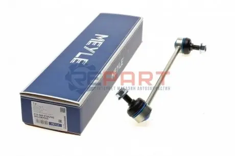 Фото Тяга стабілізатора (переднього) (R) MB Vito (W639) 11-14 (L=297mm) MEYLE (0160600104HD) зображення 1