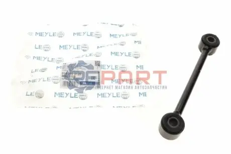 Стійка стабілізатора задн Лів/Прав 185mm MERCEDES SPRINTER 3,5-T (B907, B910), SPRINTER 3-T (B910), SPRINTER 3-T (B910, B907), SPRINTER 4-T (B907, B910) 2.0D-Electric 02.18 Meyle 016 060 0120 Купити в Україні