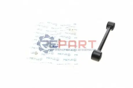 Стійка стабілізатора задн Лів/Прав 210mm MERCEDES SPRINTER 5-T (B907) 2.0D/2.2D/3.0D 02.18 Meyle 0160600121 Купити в Україні