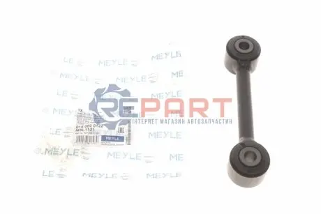 Стійка стабілізатора задн Лів/Прав 140mm MERCEDES SPRINTER 5-T (B907) 2.0D/2.2D/3.0D 02.18 Meyle 016 060 0122 Купити в Україні