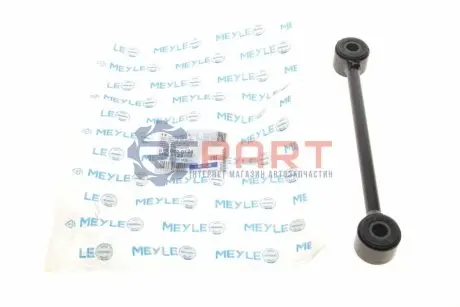 Стійка стабілізатора задн Лів/Прав 210mm MERCEDES SPRINTER 3,5-T (B907), SPRINTER 3,5-T (B907, B910), SPRINTER 3-T (B907), SPRINTER 3-T (B910, B907), SPRINTER 4-T (B907) 2.0D/2.2D/3.0D 02.18 Meyle 016 060 0124 Купити в Україні