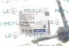 Фото Тяга стабілізатора (заднього) MB EQE-class (V295/X294)/EQS-class (V297/X296) Electric 21 Meyle (016 060 0136) зображення 2