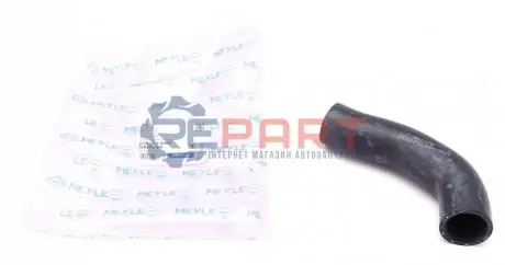 Патрубок системы Meyle 019 203 0982 Купить в Украине