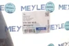 Патрубок системы охлаждения Meyle (019 222 0016) изображение 3