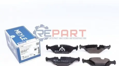 Фото Колодки гальмівні (задні) BMW 3 (E30) 1.61.8/2.0 2.5 82-91 MEYLE (025 206 7516) зображення 1