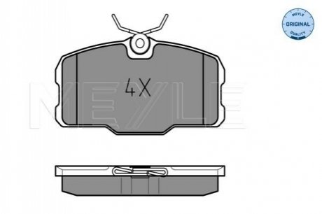 Тормозные колодки, дисковый тормоз.) MEYLE 0252075118