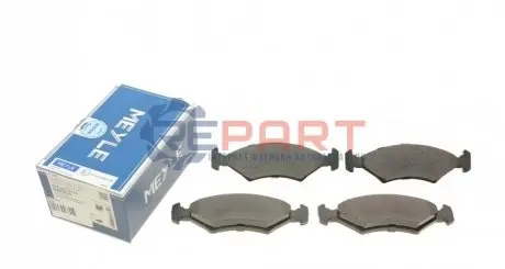 Фото 1 — Колодки гальмівні (передні) Ford Escort/Fiesta/Sierra 80-02 MEYLE (025 207 5318) Фото Колодки гальмівні (передні) Ford Escort/Fiesta/Sierra 80-02 MEYLE (025 207 5318) зображення 1