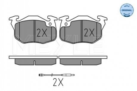 Тормозные колодки, дисковый тормоз.) MEYLE 0252090518W