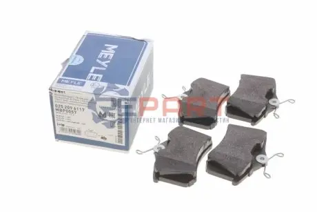 Фото 1 — Колодки гальмівні (задні) VW Caddy III 04-/Peugeot 308 07-/Citroen C4 04- (87.1x52.8x17.2) MEYLE (0252096117) Фото Колодки гальмівні (задні) VW Caddy III 04-/Peugeot 308 07-/Citroen C4 04- (87.1x52.8x17.2) MEYLE (0252096117) зображення 1