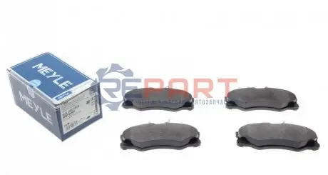 Комплект гальмівних колодок передн, VW TRANSPORTER T3 1.6D-2.1 05.79-07.92 Meyle 0252097919 Купити в Україні