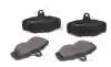 Фото Замінений на 025 209 8113/PD Колодки гальмівні (задні) Ford Scorpio/Sierra 1.6-2.9 82-02 Meyle (0252098113) зображення 1