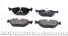 Фото Комплект гальмівних колодок задн, BMW 3 (E30), 3 (E36), 5 (E34), 7 (E32), Z1, Z3 (E36) 1.6-5.0 03.85-06.03 Meyle (0252099517) зображення 5