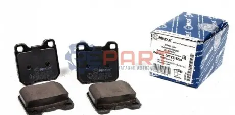 Комплект гальмівних колодок задн, OPEL KADETT E, OMEGA A, OMEGA B, SENATOR B, VECTRA B SAAB 900 II, 9-3, 9-5 1.6-3.6 09.84-12.09 Meyle 0252105015 Купити в Україні