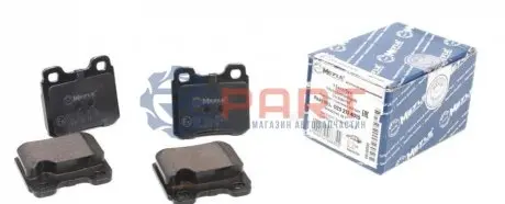 Колодки тормозные, дисковые.) Meyle 0252114015 Купить в Украине