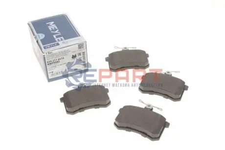 Колодки гальмівні (задні) Audi A4 -00/A6 -97 Meyle 0252114416 Купити в Україні