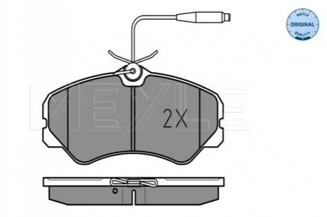 Тормозные колодки, дисковый тормоз.) MEYLE 0252120519W