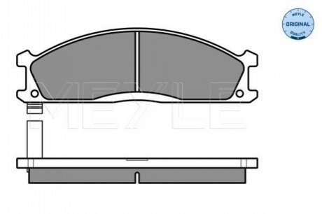 Тормозные колодки, дисковый тормоз.) - (26296AA051, 26296APA020, 26296AA050) MEYLE 0252134717 (фото 1)