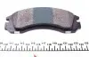 Фото Комплект гальмівних колодок передн, CITROEN C-CROSSER, C-CROSSER ENTERPRISE MITSUBISHI ECLIPSE I, GALANT VI, GALANT VII, GALANT VIII, L200, L400, LANCER V, LANCER VI, LANCER VIII 2.0-3.5 06.88 Meyle (0252136315PD) зображення 3