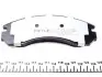 Фото Комплект гальмівних колодок передн, CITROEN C-CROSSER, C-CROSSER ENTERPRISE MITSUBISHI ECLIPSE I, GALANT VI, GALANT VII, GALANT VIII, L200, L400, LANCER V, LANCER VI, LANCER VIII 2.0-3.5 06.88 Meyle (0252136315PD) зображення 4