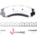 Комплект тормозных колодок Meyle (0252136315PD) изображение 5