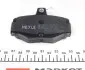 Фото Комплект гальмівних колодок задн, NISSAN ALMERA II, ALMERA TINO, PRIMERA 1.5-2.2D 06.90-11.06 Meyle (0252154515) зображення 3