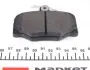 Фото Комплект гальмівних колодок задн, NISSAN ALMERA II, ALMERA TINO, PRIMERA 1.5-2.2D 06.90-11.06 Meyle (0252154515) зображення 4