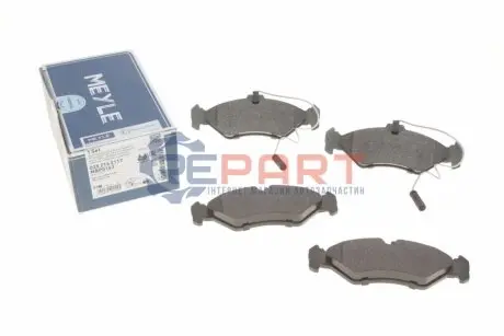 Комплект гальмівних колодок задн, MERCEDES SPRINTER 2-T (B901, B902), SPRINTER 3-T (B903) VW LT 28-35 II, LT 28-46 II 2.1D-2.9D 01.95-07.06 Meyle 0252162117 Купити в Україні