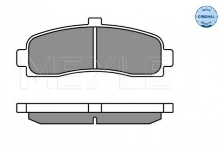 Тормозные колодки, дисковый тормоз.) MEYLE 0252162615