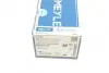 Комплект тормозных колодок Meyle (025 216 5415/W) изображение 6