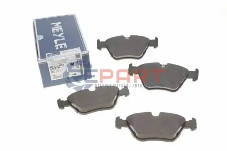 Комплект гальмівних колодок передн, BMW 5 (E39) 2.0-3.5 09.95-06.03 Meyle 0252167720 Купити в Україні