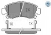 Колодки гальмівні HONDA P. CIVIC 91- MEYLE 0252169715PD (фото 1)