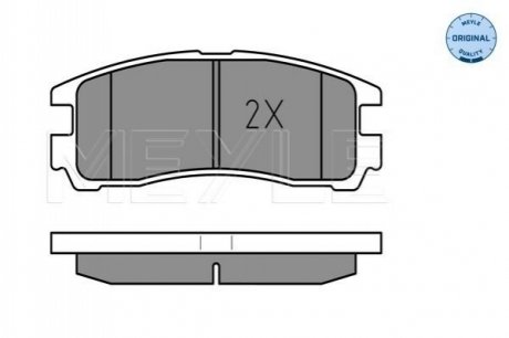 Тормозные колодки, дисковый тормоз.) MEYLE 0252170615W